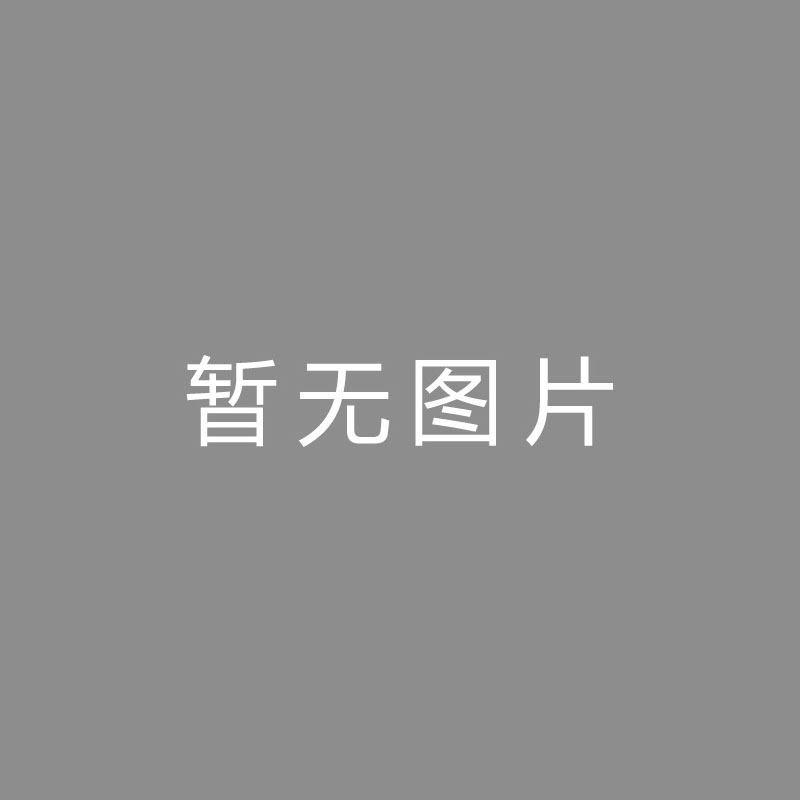 🏆解析度 (Resolution)海港外援将重新洗牌！但目前尚无明确的引援意向